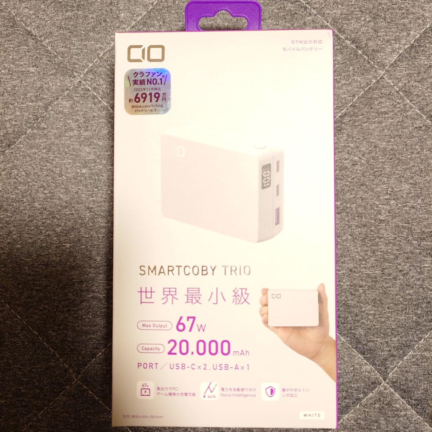 お客様イメージ