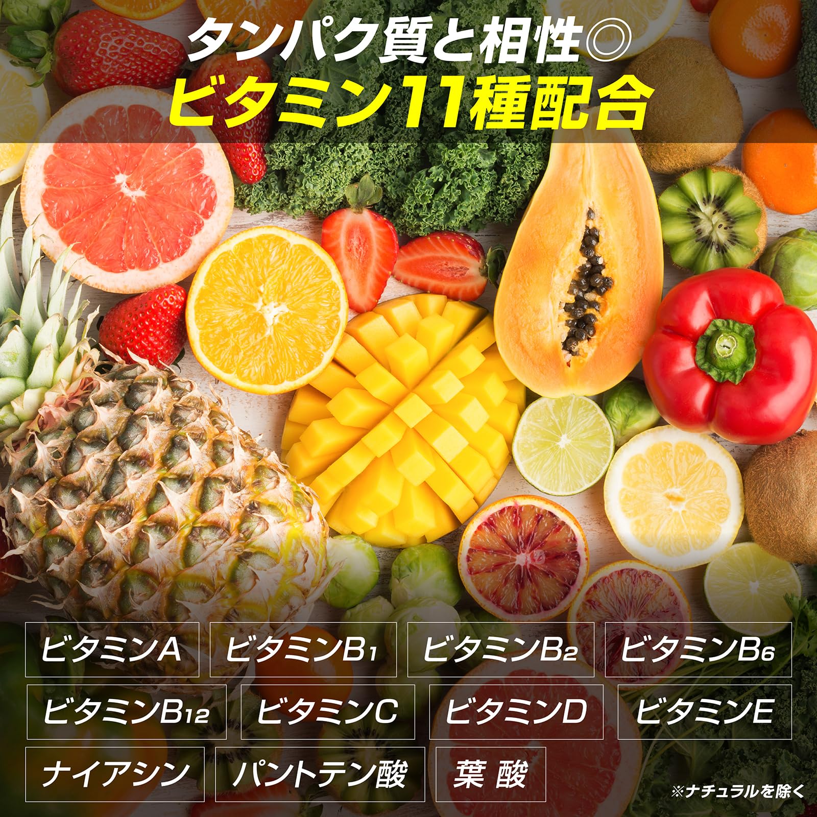 Amazon | グロング プロテイン ホエイプロテイン 3kg ホエイ