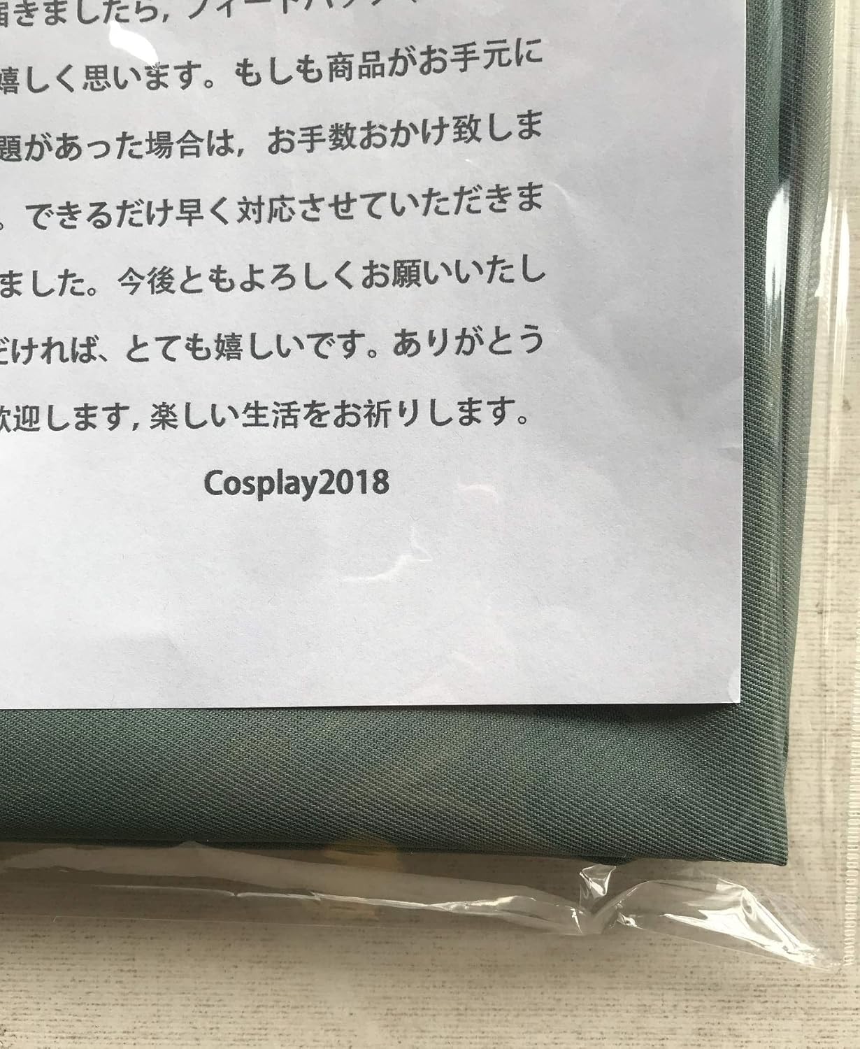 Amazon コスプレ衣装aphトルコ サディク アドナン 軍服 Axis Powers ヘタリア トルコ 女性m コスプレ 仮装 通販