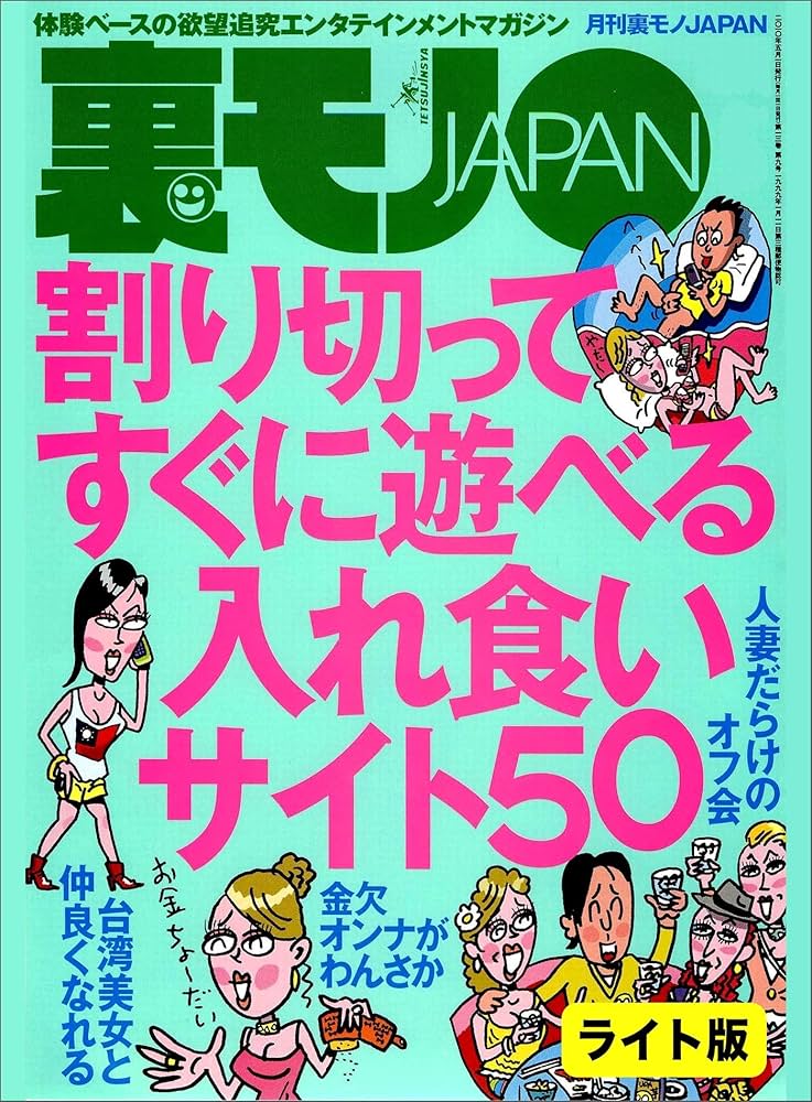 ひとやすみページ 511シリーズ マイクロメータヘッド付シリンダゲージCGM-X