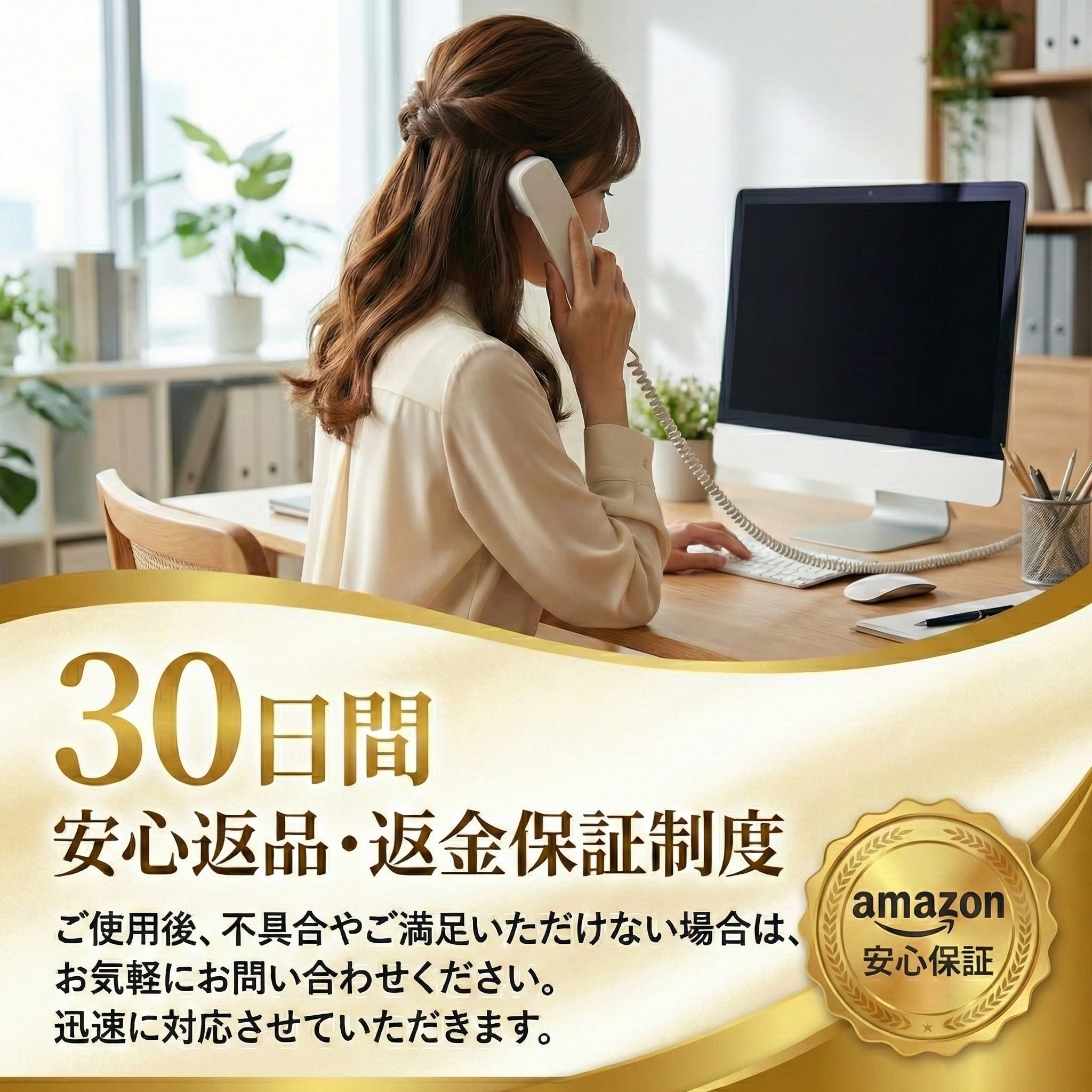 Amazon.co.jp: TOKIWANO 模型 公園 ベンチ 公園のベンチモデル 1:150
