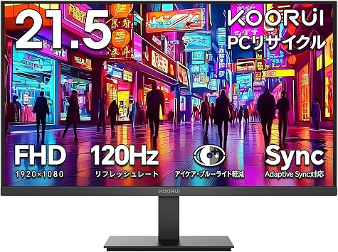 KOORUI Monitor, 21.5-Inch, 100Hz, Full HD, Matte VA Panel, LCD Display, Adaptive Sync, VESA Compatible, HDMI + VGA Port, Blue Light Reduction, Tilt Adjustment HDMI Cable Included