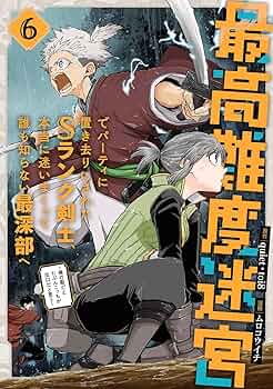 81eUbh5bFvL._AC_UF350,