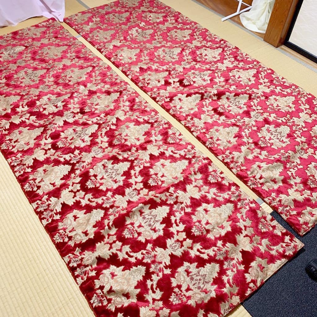 Amazon.co.jp: 金華山 オスカー 両面 仮眠カーテン デコトラ