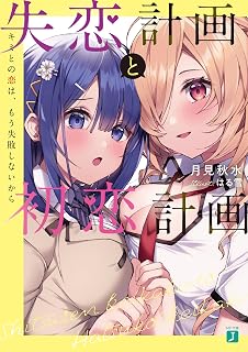 Download/ダウンロード/下载 [spoiler] https://ddownload.com/6ew9mip7jxc2 https://katfile.online/jv6wi61ft1tz https://mexa.sh/izqs0f8uqgtu https://nitro.download/view/DF48B4CD3E7631D https://rapidgator.net/file/9ee61d549822f7947289c44b826d9d8b [/spoiler]