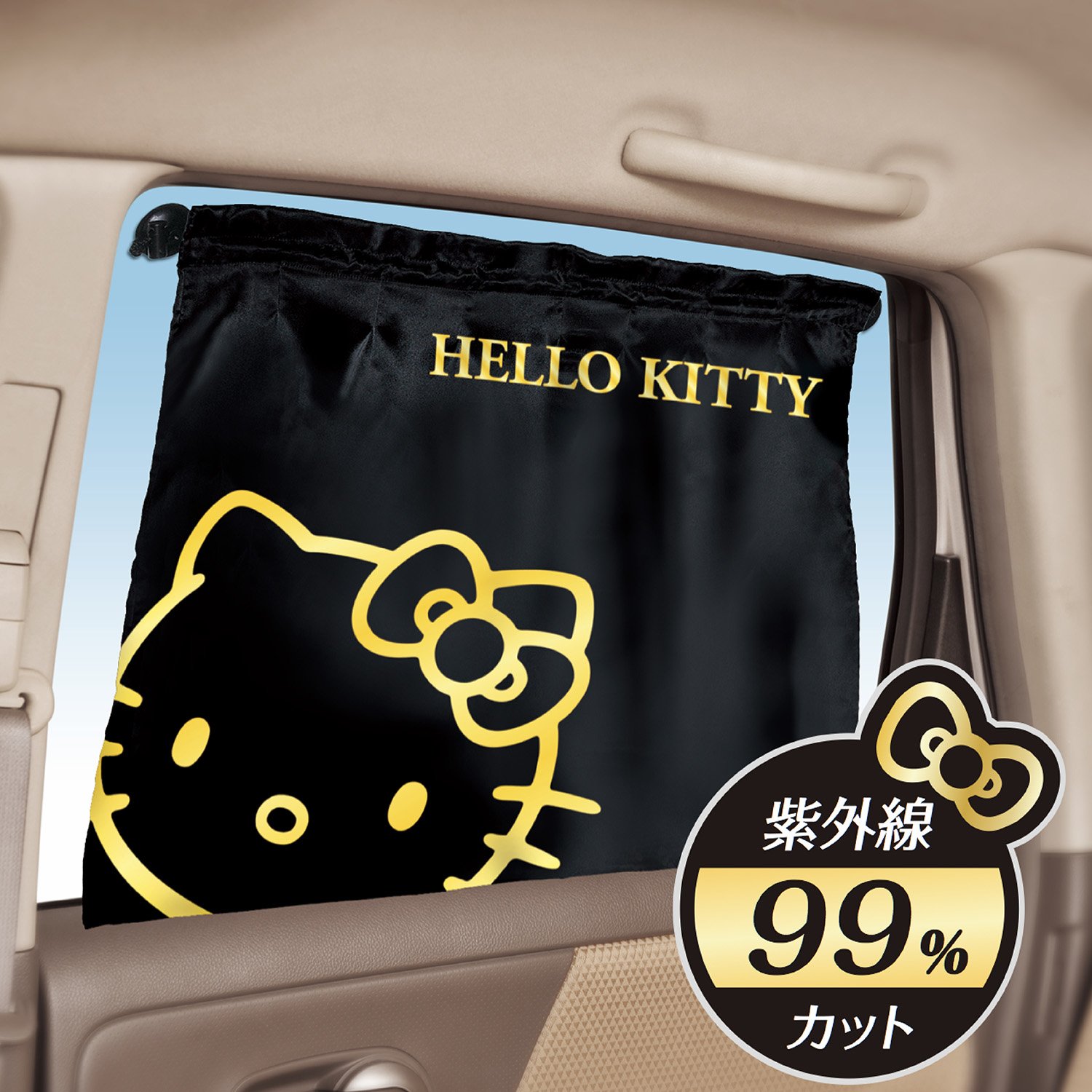 Amazon | セイワ(SEIWA)ハローキティ B&Gカーテン1枚入りKT500 KT500