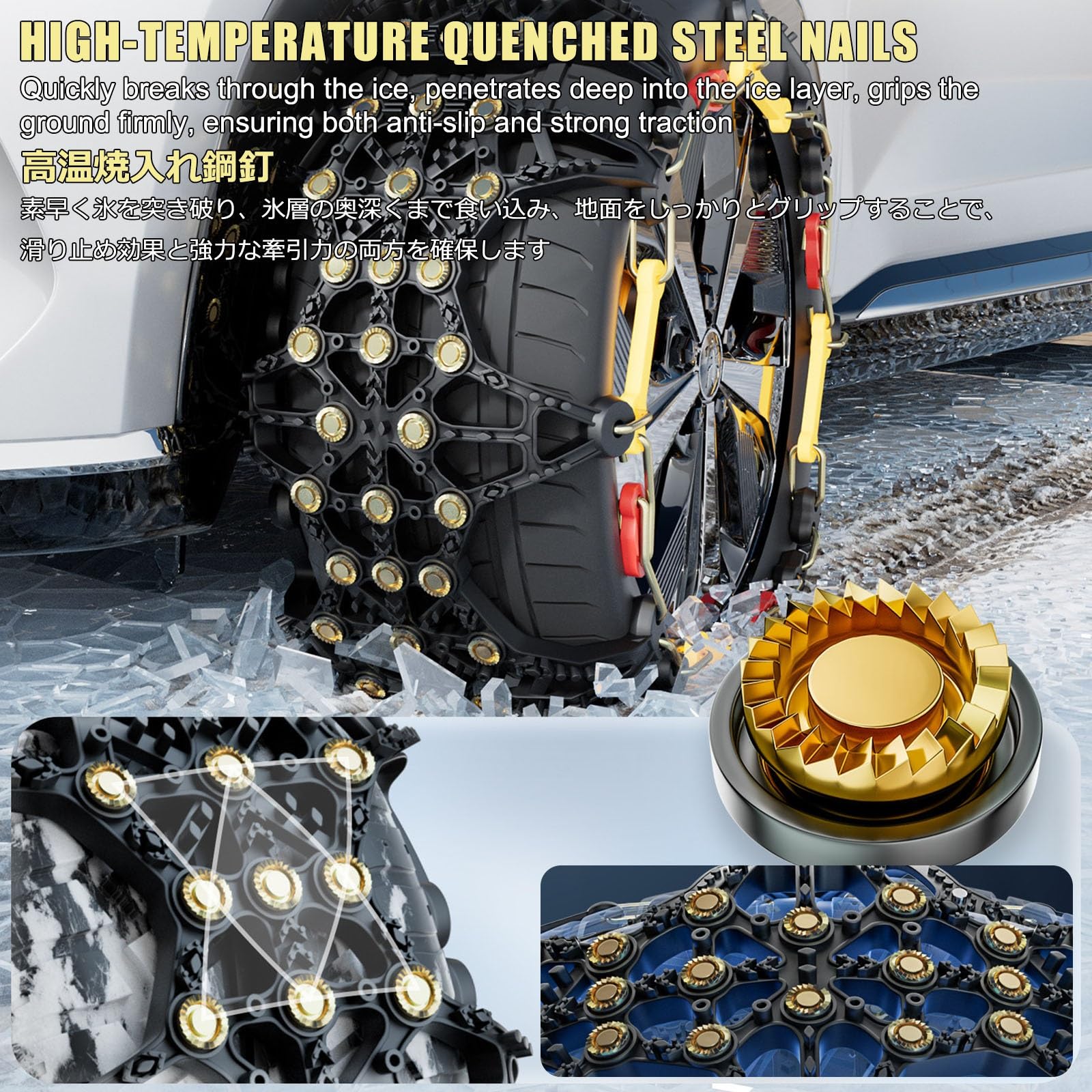 Cadenas Nieve Coche,Cadena Nieve,Paquete De 2,Que Proporciona ProteccióN Antideslizante De Emergencia En Invierno,Adecuado For Carreteras Heladas Y Nevadas,For Camionetas(SK17)