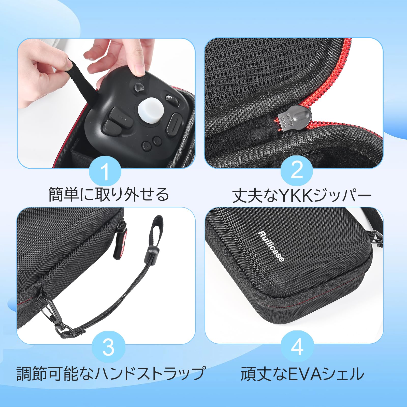 Amazon | Ruilicase ケース TourBox NEO/Lite/Elite Plus 左手デバイス