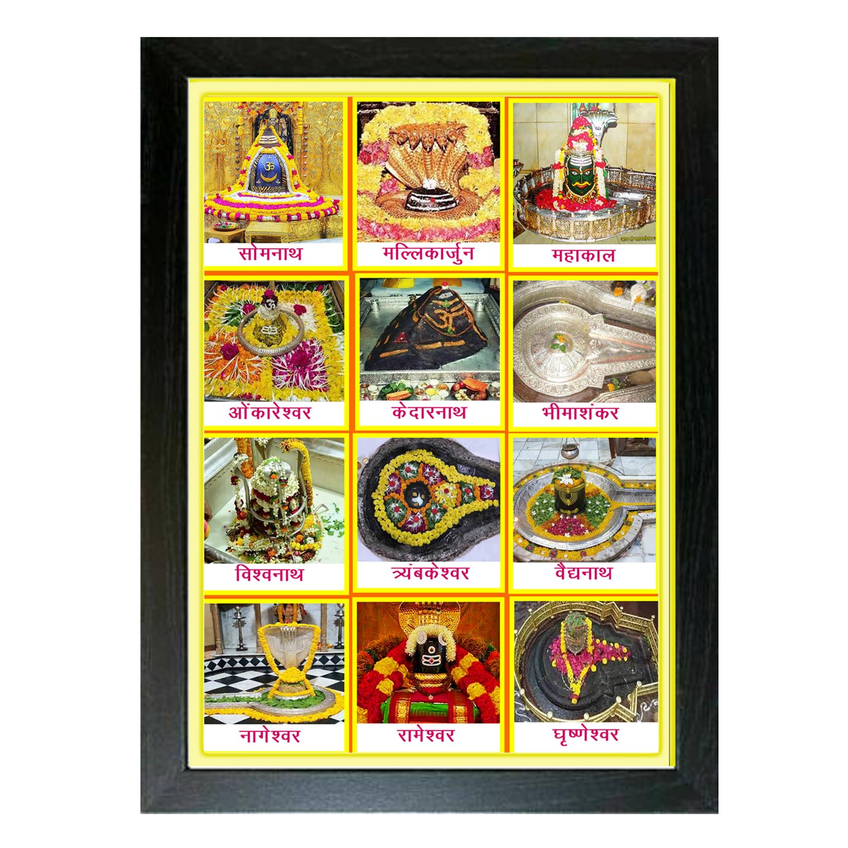 Wood LOKANJ 12 Jyotirlinga Wall Mount Rectangular Photo Frame | Lord Shiva Linga Picture in Attractive Form | Size 9x13 Inches, Black-image-46
