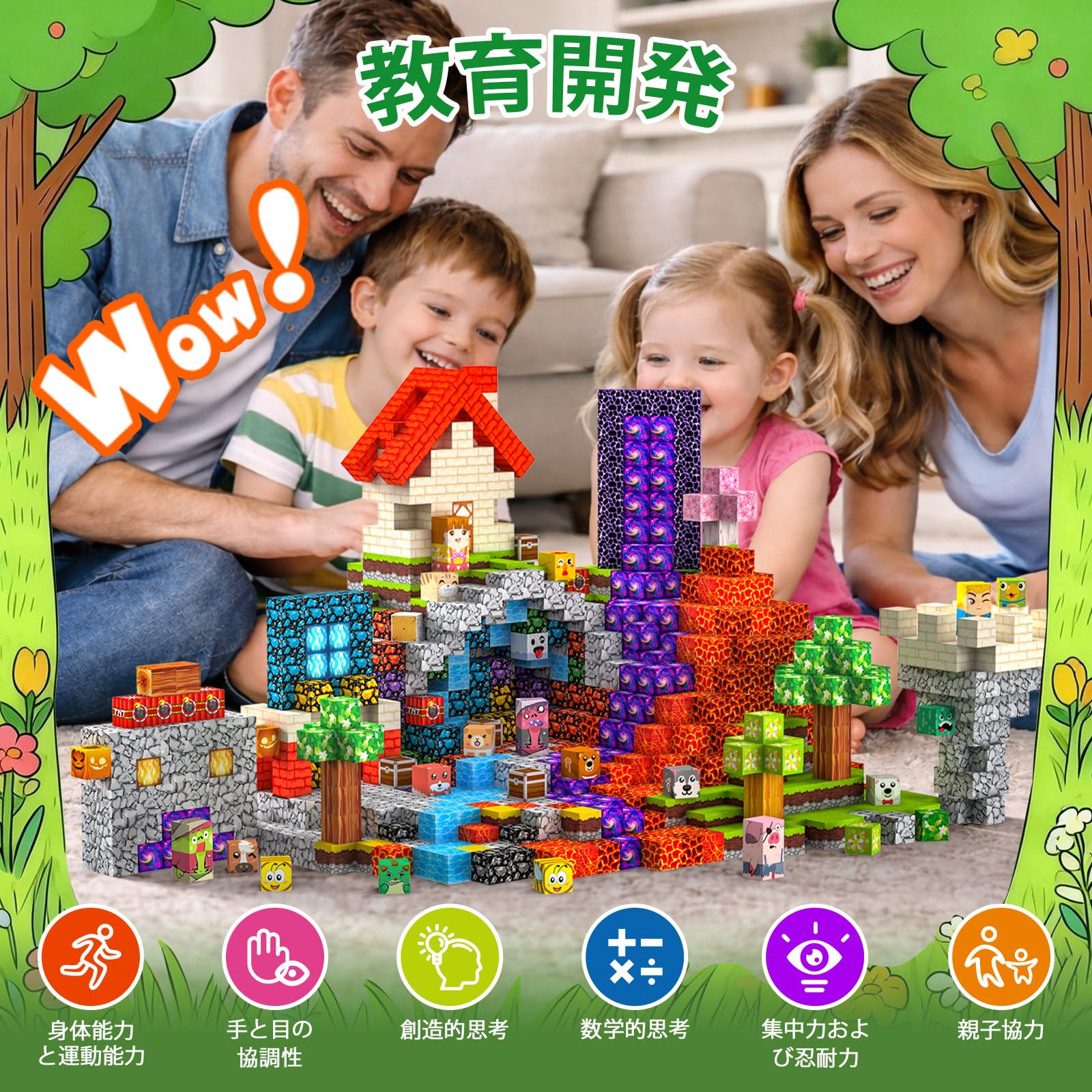 Bloques Magneticos Construccion Niños 220 Piezas 2CM 3+ Magneticas, Juego Magnetic Blocks Tiles Construcción, Juguetes Montessori para Niños 4 5 6 7 8 9 10 11 12 Regalos de Cumpleaños para Niñas