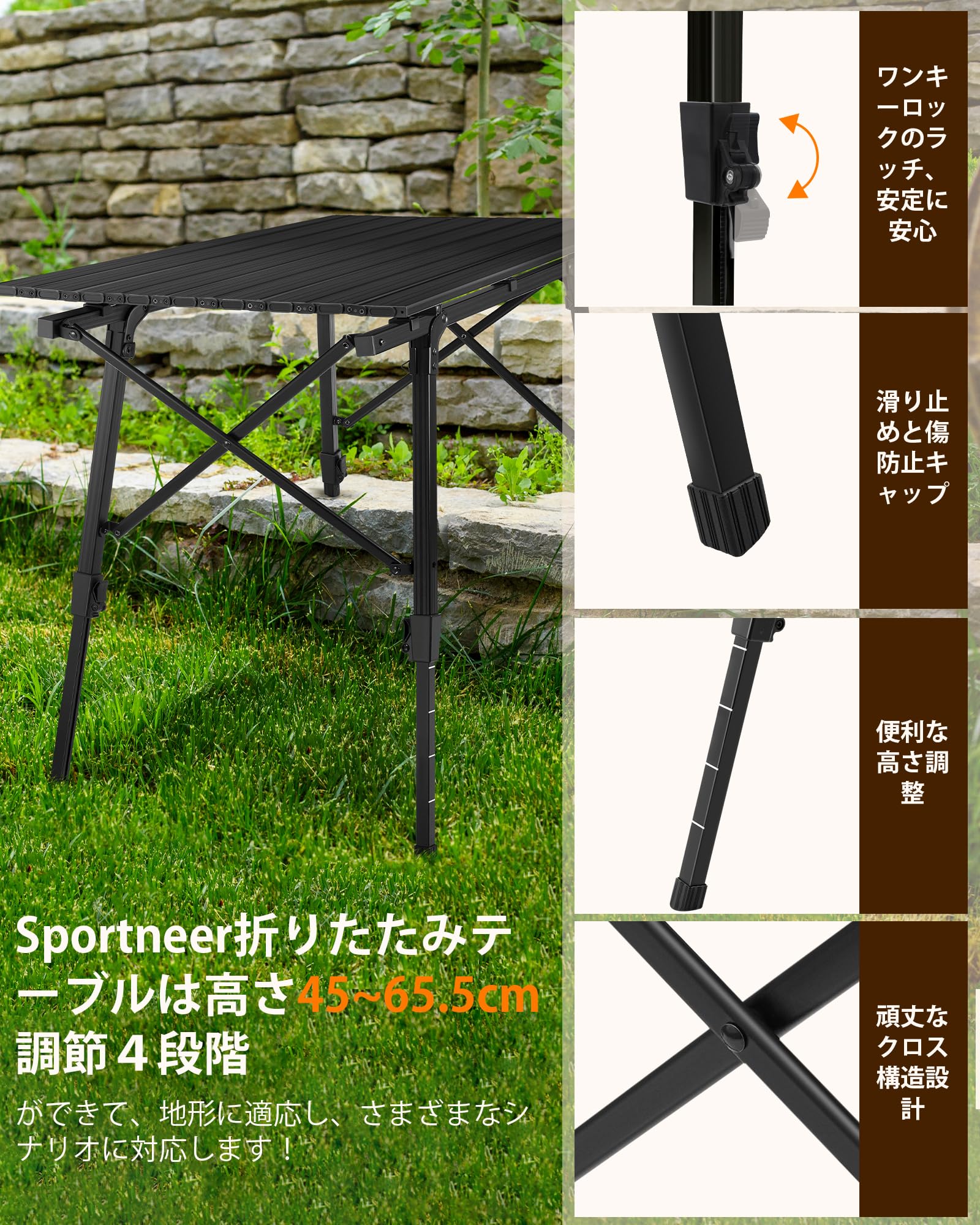 Sportneer キャンプテーブル アルミ 折りたたみ式 ロールテーブル コン Amazon.co.jp: Sportneer キャンプテーブル アルミ 折りたたみ式