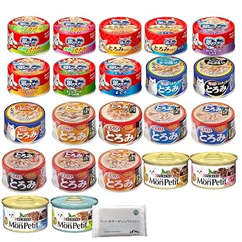 【大特価】CAT'S PAWセメント缶3点まとめ売り Hill's-Colgate (Japan) Ltd.