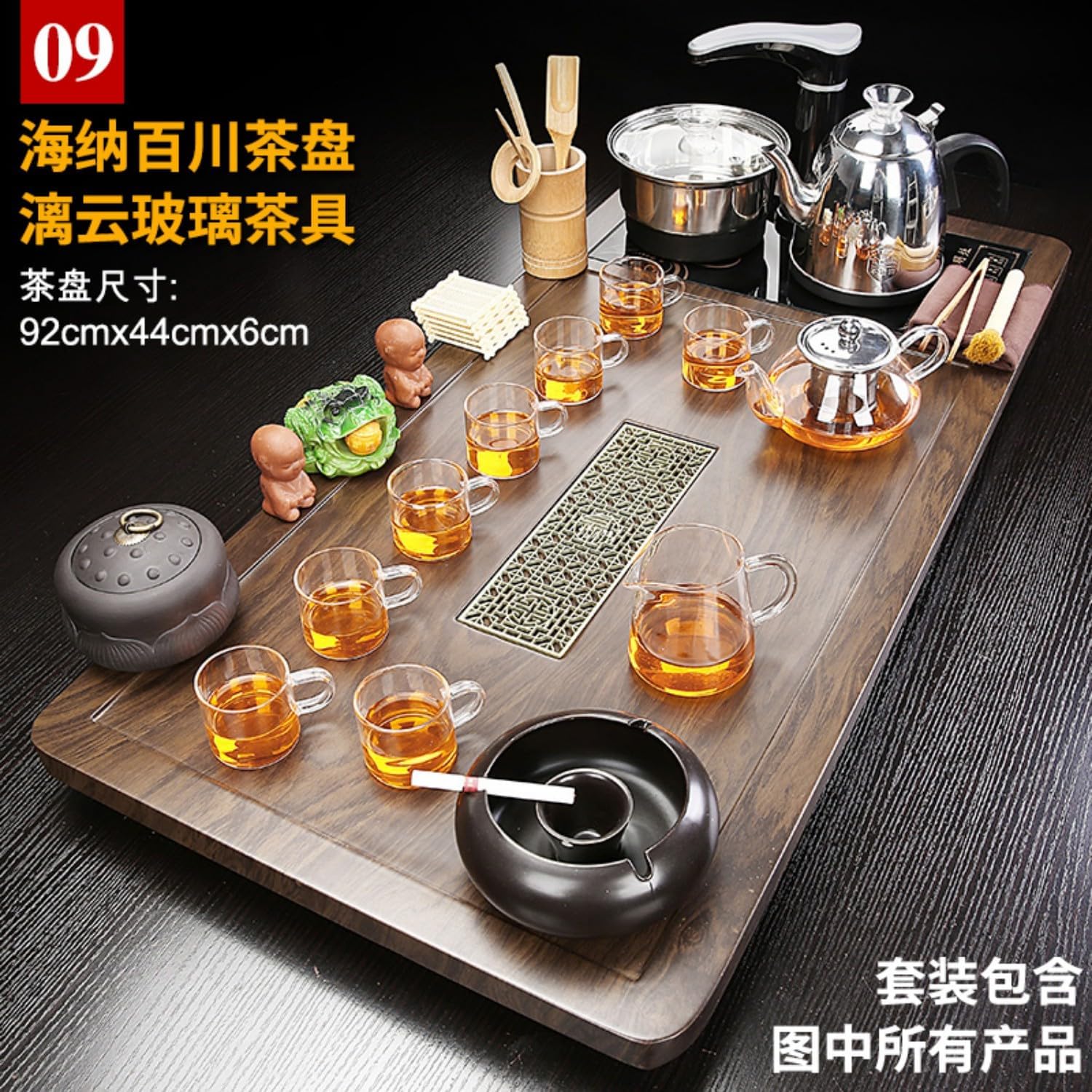 MOYEE Chinese Gongfu Tea Set,Home,Gifting and Office 套装家用客厅 Fully Automatic Tea Set,全自动烧水一体茶盘 Chinese Gongfu Tea Tray 轻奢高档泡茶台整套茶海 A470