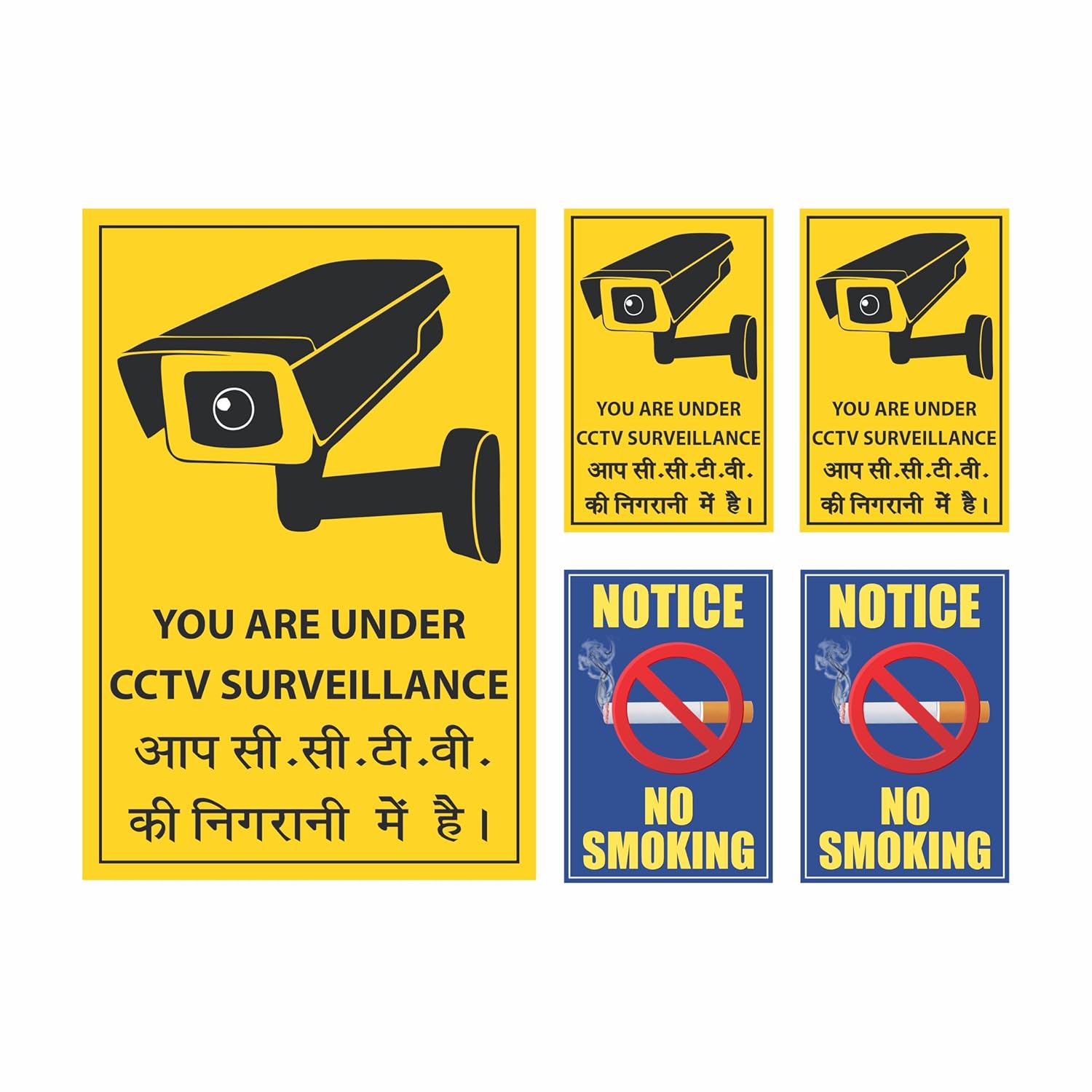 Anne Print Solutions® You are Under CCTV Surveillance in Hindi Posters