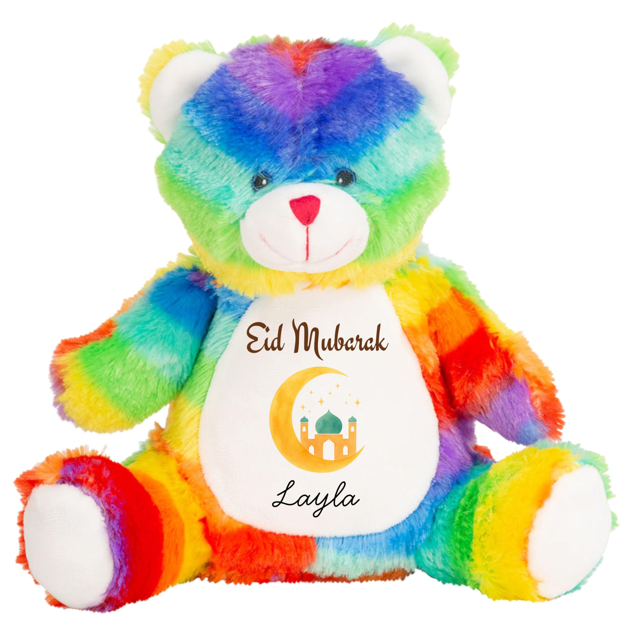 HotScamp Eid Gift Cuddly Toy - Personalised Eid Mubarak Gold Moon Customised Teddy Kids Plush Named Ramadan My First Muslim Islamic Baby Child Soft Plushie - Brown Teddy