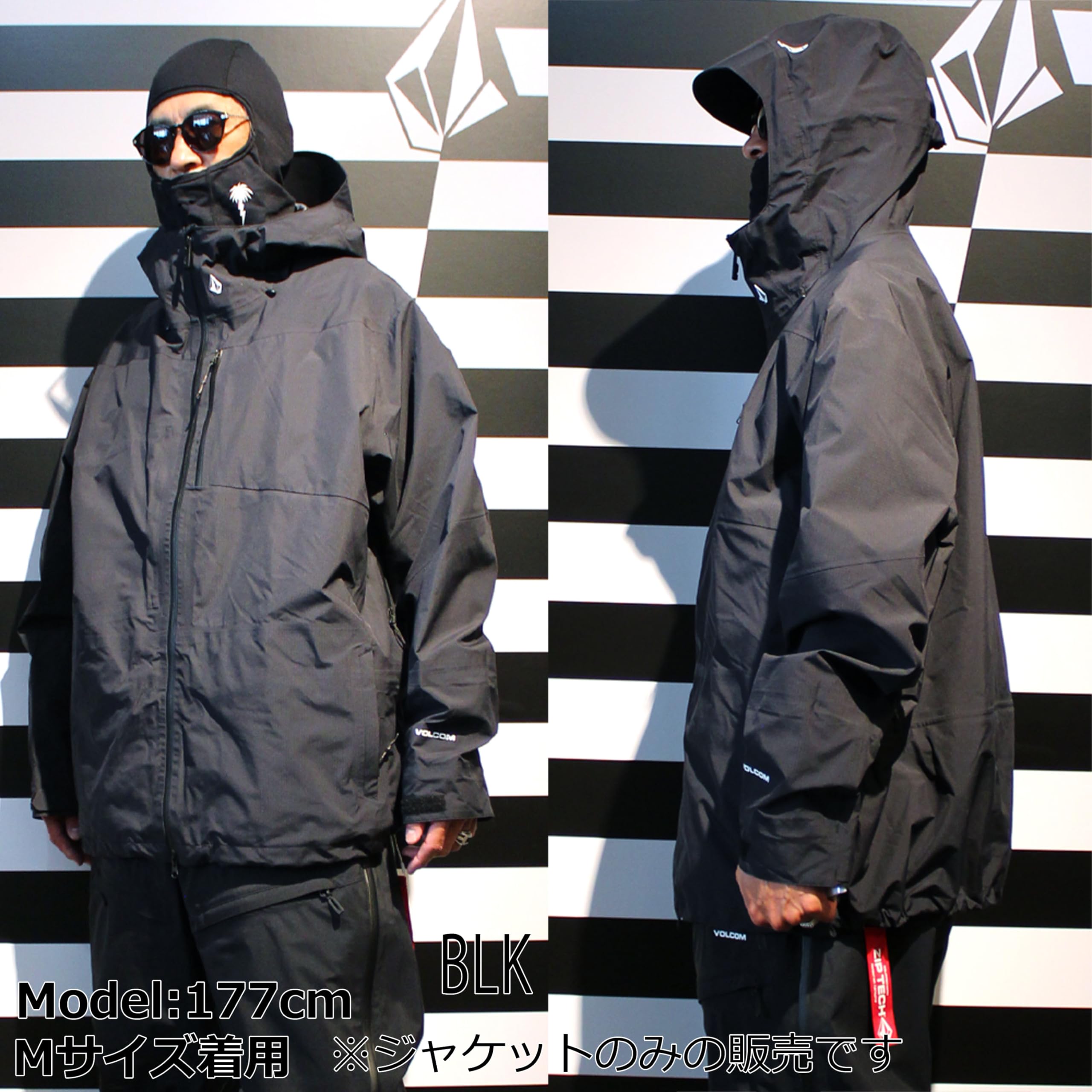 Amazon.co.jp: Volcom [ヴォルコム] 23-24 ボルコム ARTHUR