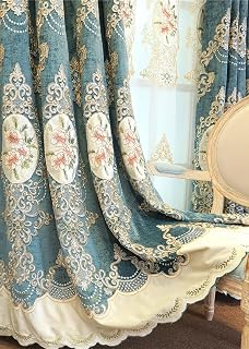 SLOW SOUL Set of 2 Panels Classical Embroidered Flowers 80% Blackout Curtains for Living Room Bedroom Dining Room Curtains High-end Chenille Curtain Grommet Top Darkcyan Cloth 49W X 102L inch