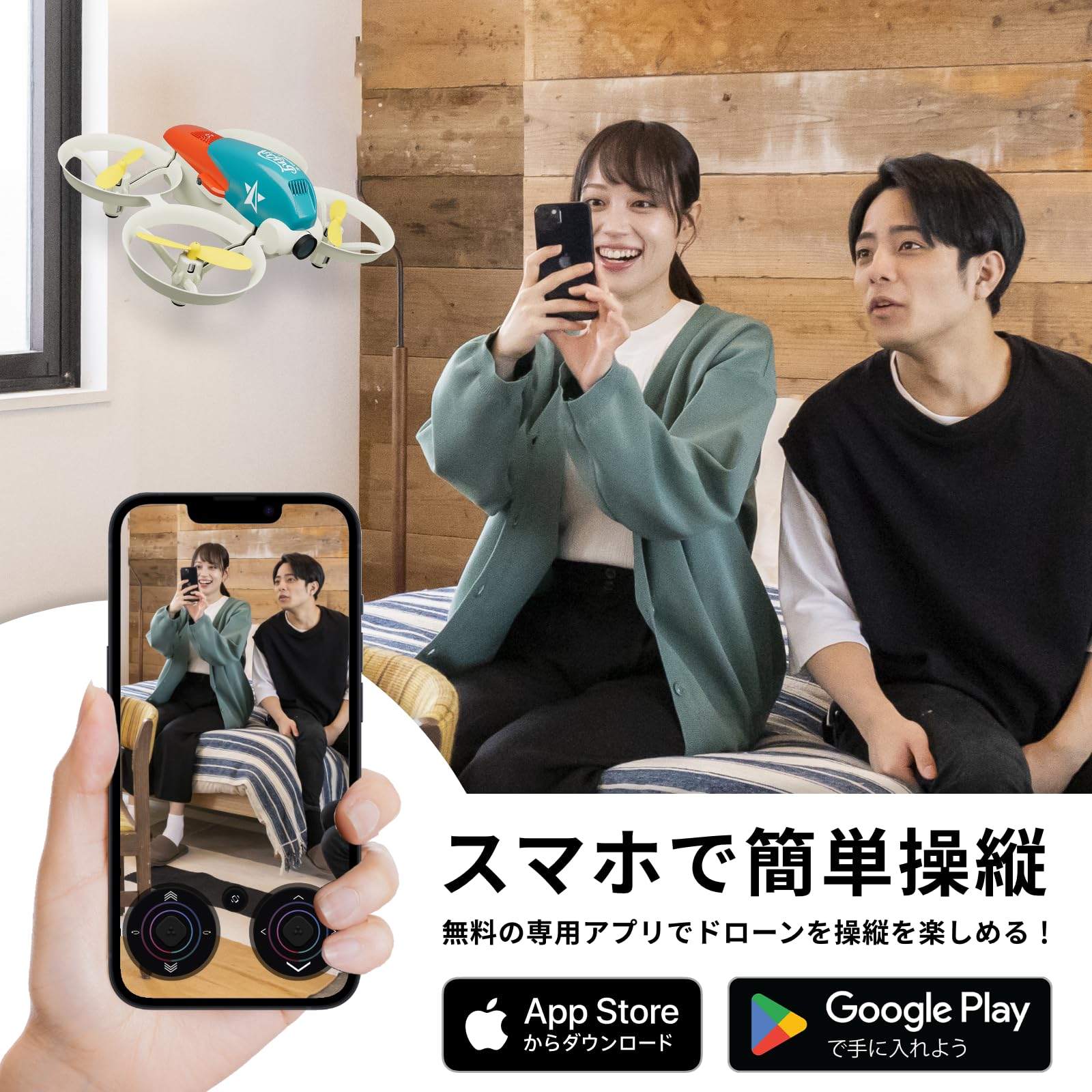 ❤初心者やお子様も思う存分楽しめる♪❤アクロバティックな操作もOK❣ドローン ❤初心者やお子様も思う存分楽しめる♪❤アクロバティックな操作もOK