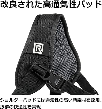 BLACKRAPID 020650 Quick Shooting Strap for SLR Cameras Curved Breathe Wide Pad Less Burden Camera Strap Diagonal Strap
