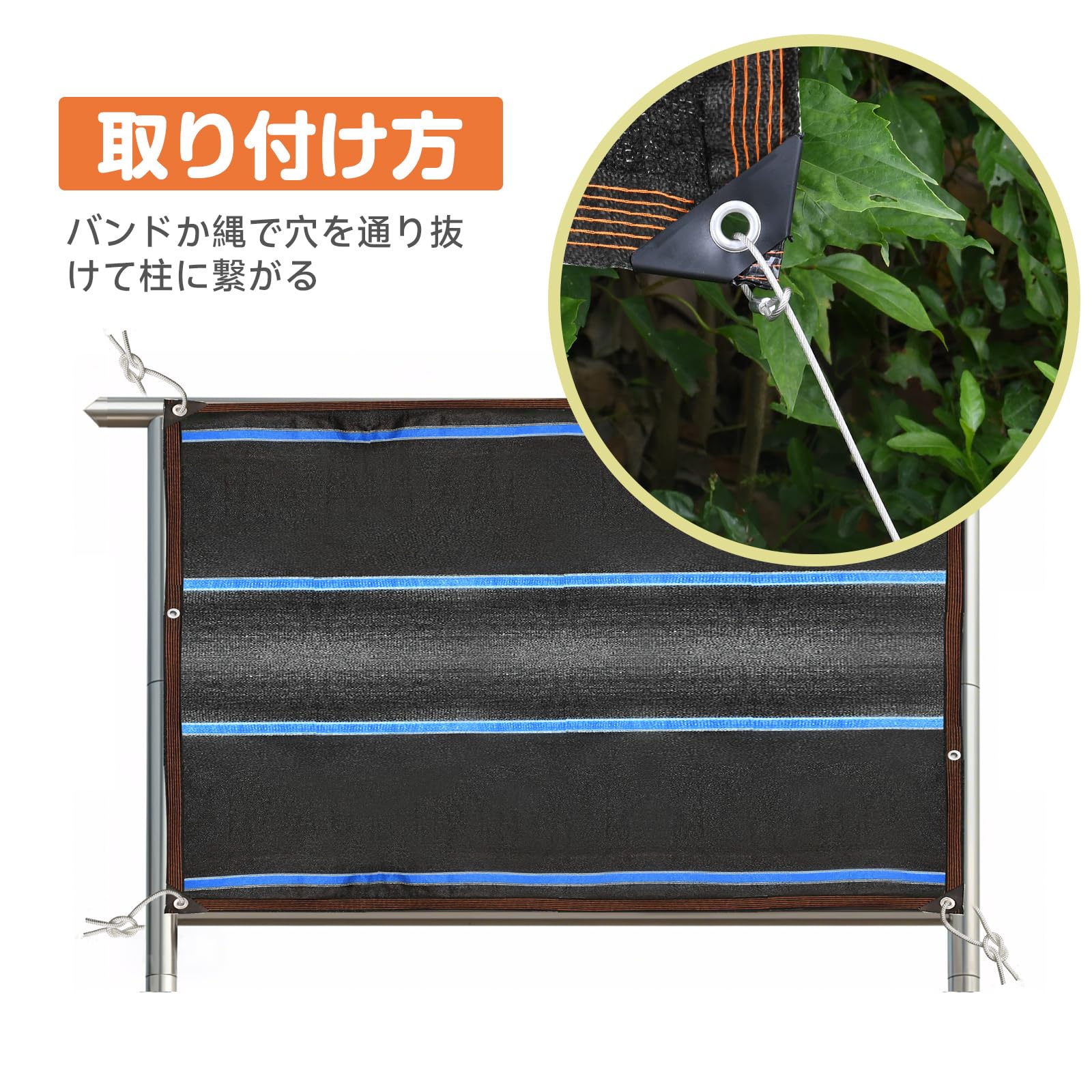 Amazon.co.jp: Chuqisheji 遮光ネット 5m*5m 日除けシェード UVカット 