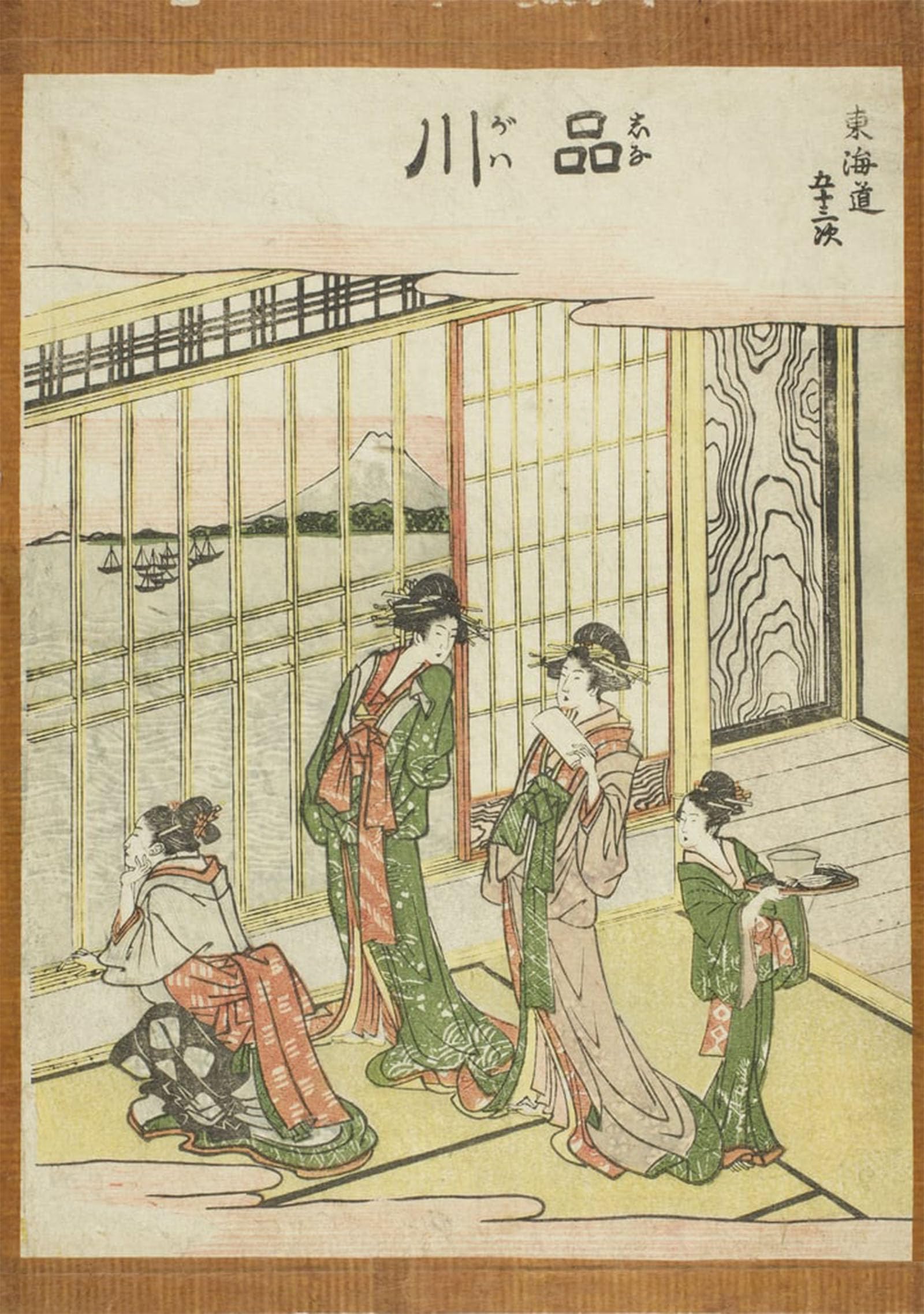 ARTXLXXBN Famous Prints Artwork Pictures Poster Painting Art Shinagawa From the Series Fifty-three Stations of the Tokaido by Katsushika Hokusai Artwork Landscape Pictures for Home Decor 60x90cm