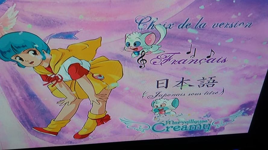 クリィミーマミ 【レンタル落ち】魔法の天使 DVD 全9巻セット [レンタル落ち] クリィミーマミ 魔法の天使 Amazon.co.jp: 全９巻 アニメ