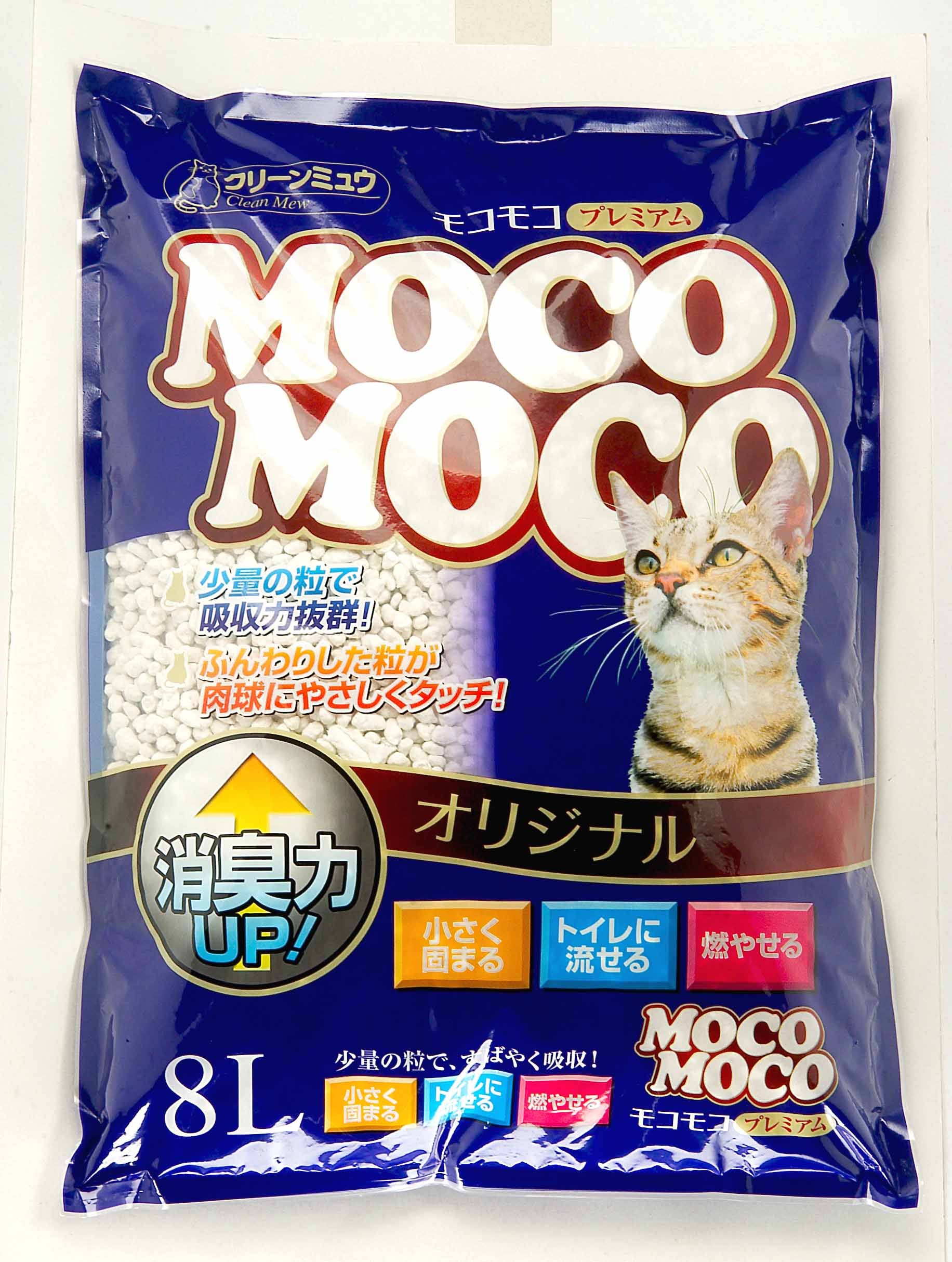 みみ✳︎  モイスチャライザー ２個 + サンプロテクト 1個 Amazon | クリーンミュウ モコモコ オリジナル8L | クリーンミュウ