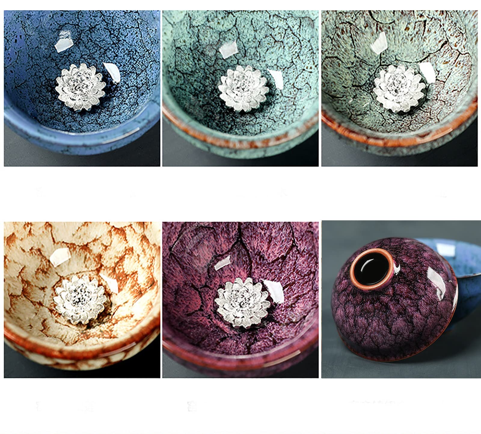 Aazon.co | Handade Tenokus Lotus Tea Cups Set, Traditional Chinese