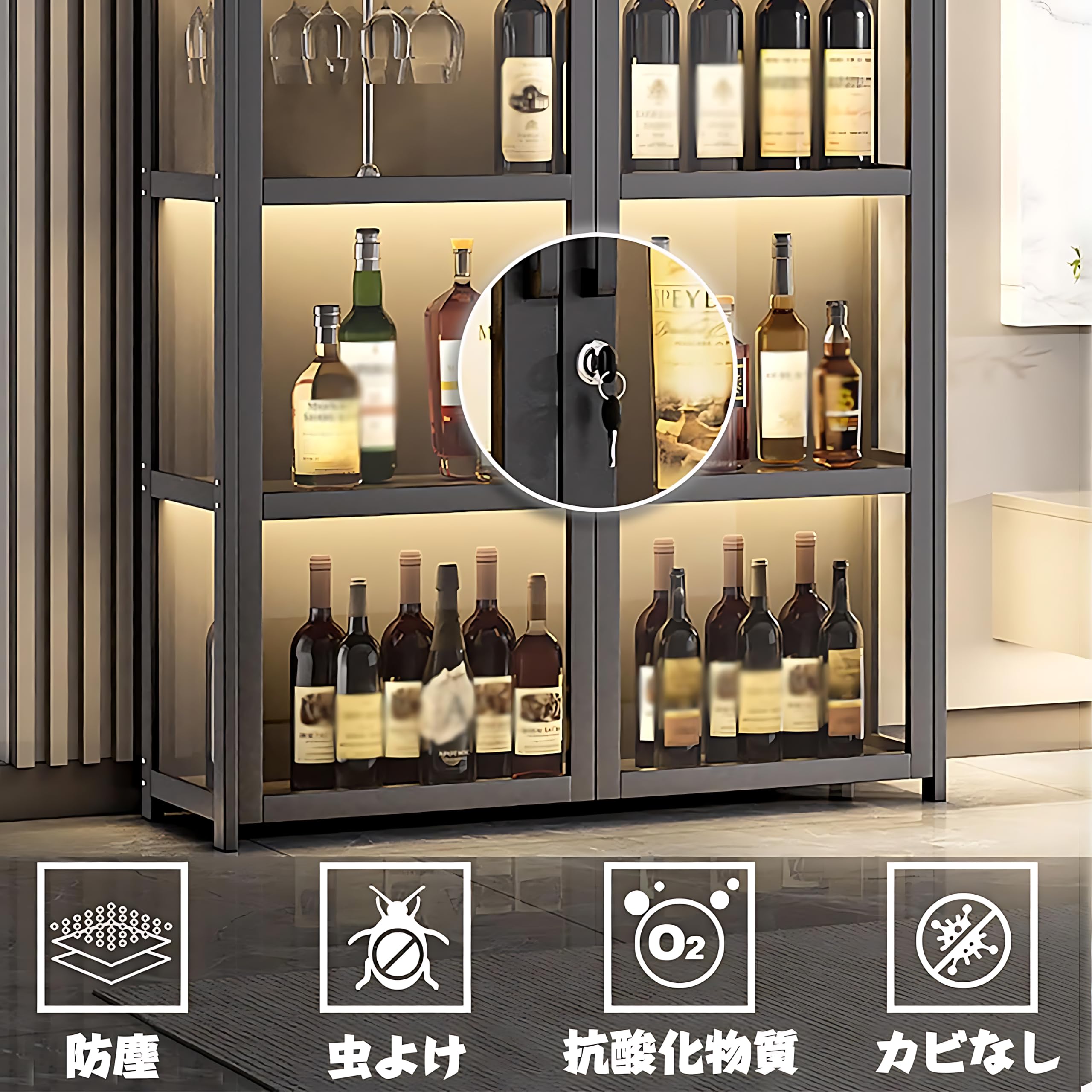 Amazon.co.jp: ワインラック 竹製ウイスキー棚 おしゃれな酒棚