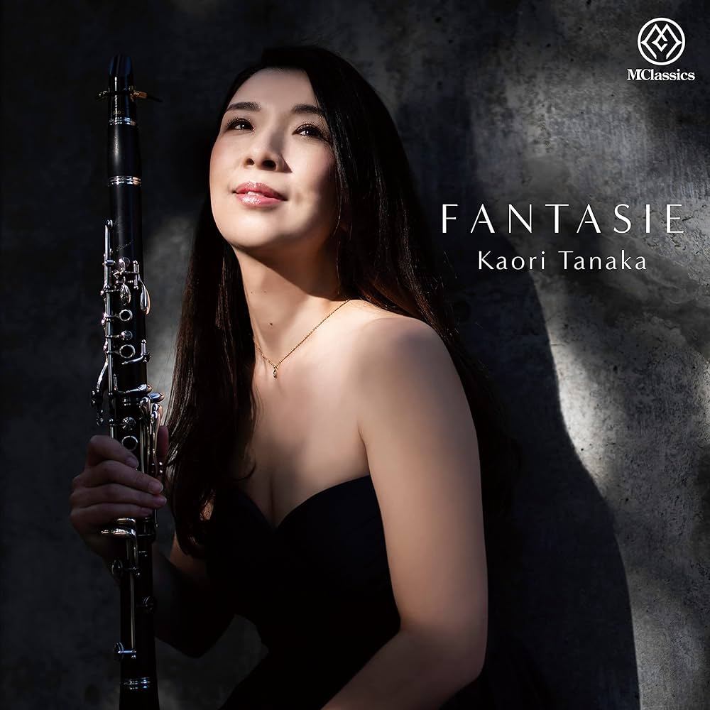 Amazon.com: Fantasies: CDs & Vinyl