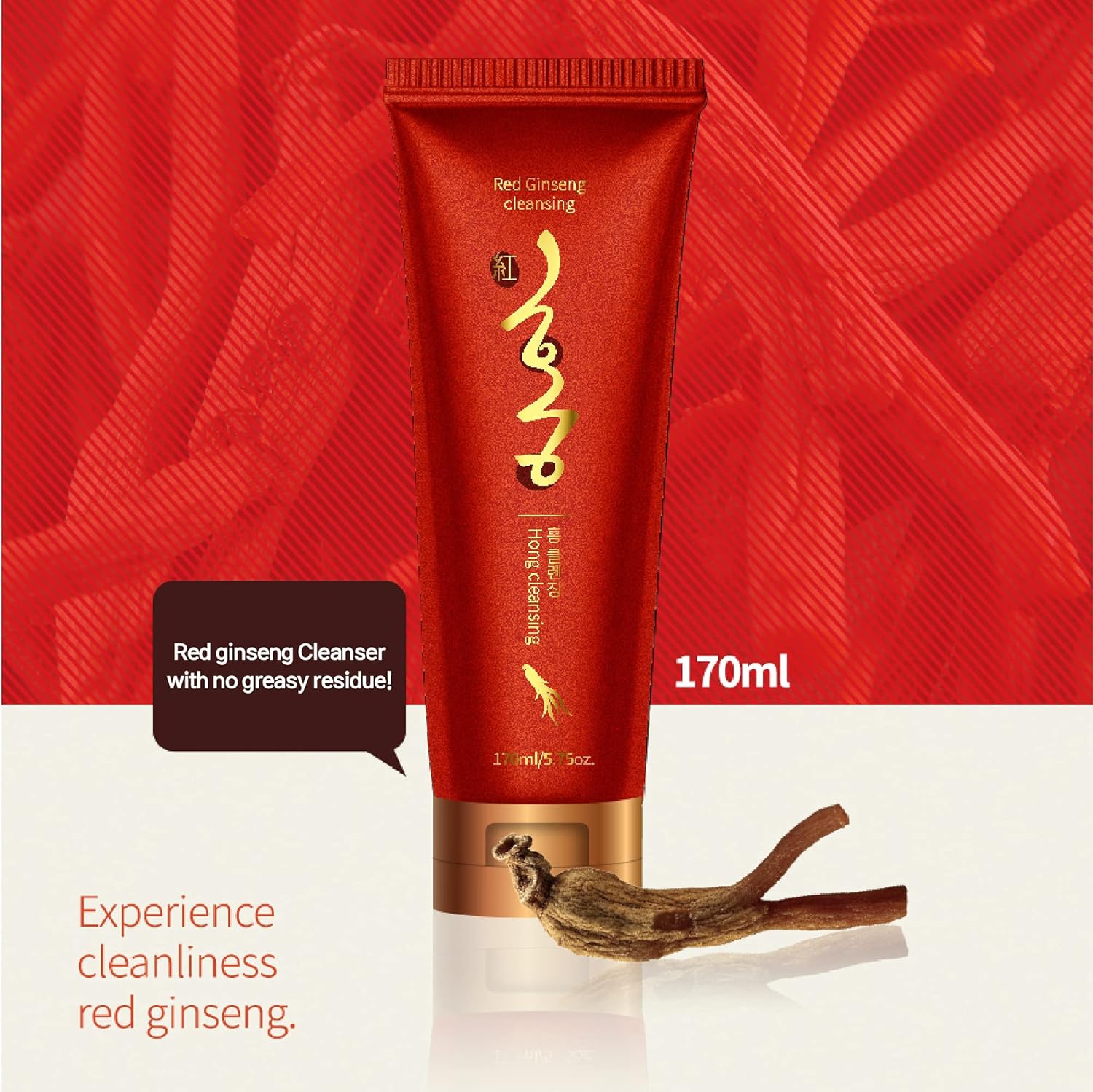 [ 2 pack ] Korean Red Ginseng Foam Cleanser 170ml Deep Clean & Moisture Daily Cleanser Foam 20,000PPM RED Ginseng & Hibiscus & Pearl Extract Daily Skin Care Hong Cosmetic