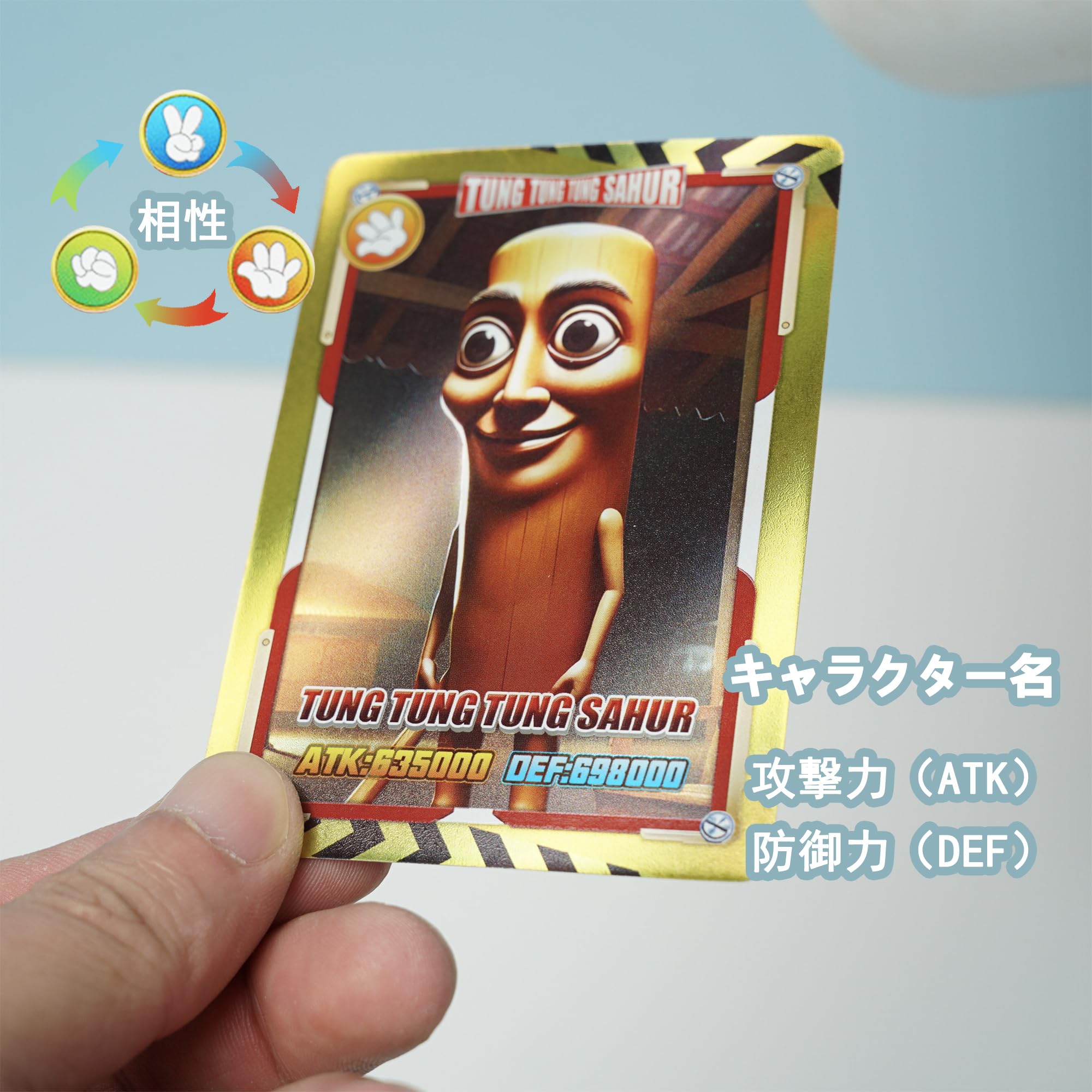 Amazon.co.jp: イタリアンブレインロットカードゲーム【180枚入り