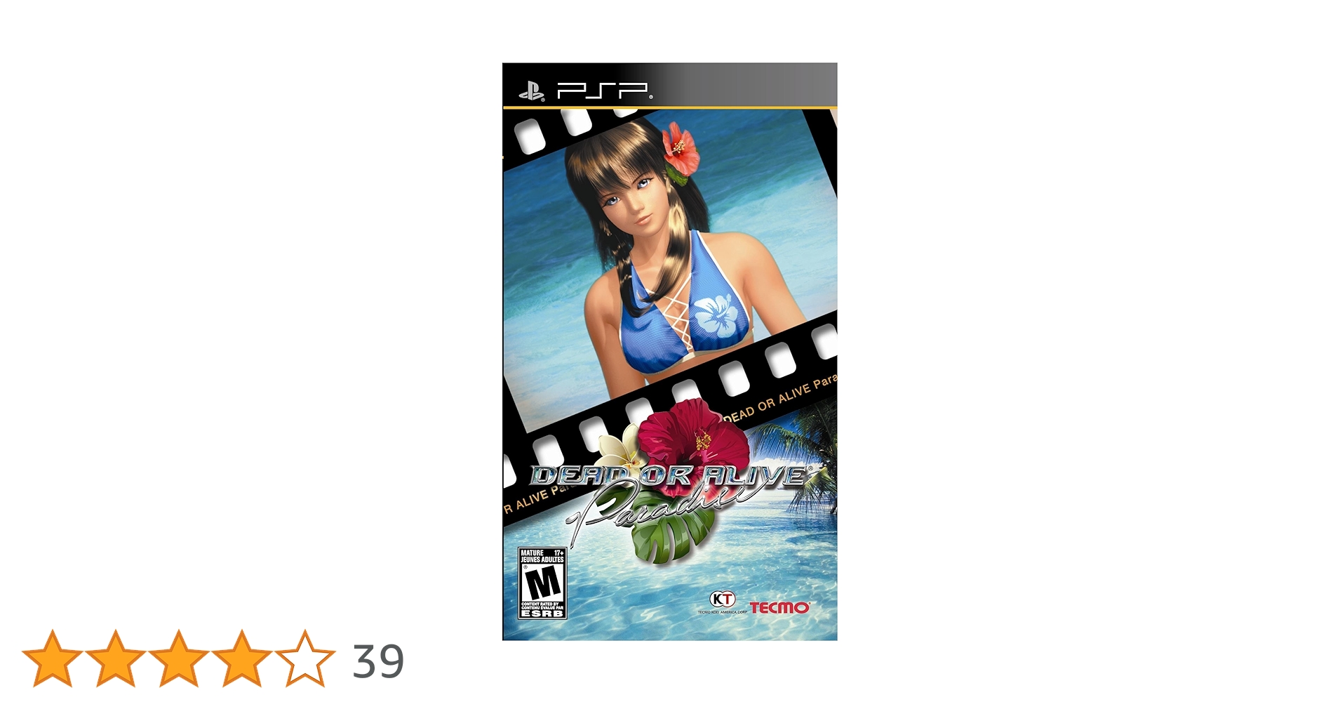 DEAD OR ALIVE Paradise 限定版 PSP 中古即納】[PSP]DEAD OR ALIVE Paradise(デッド オア アライブ