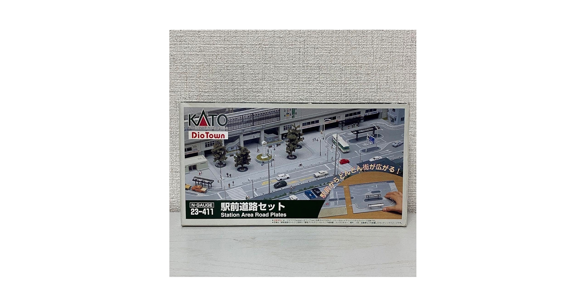 Amazon.co.jp: 開封品Nゲーム KATO 駅前道路セット 23-411