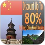 china hotel guangzhou - Simply search by location Beijing China Hotel Booking