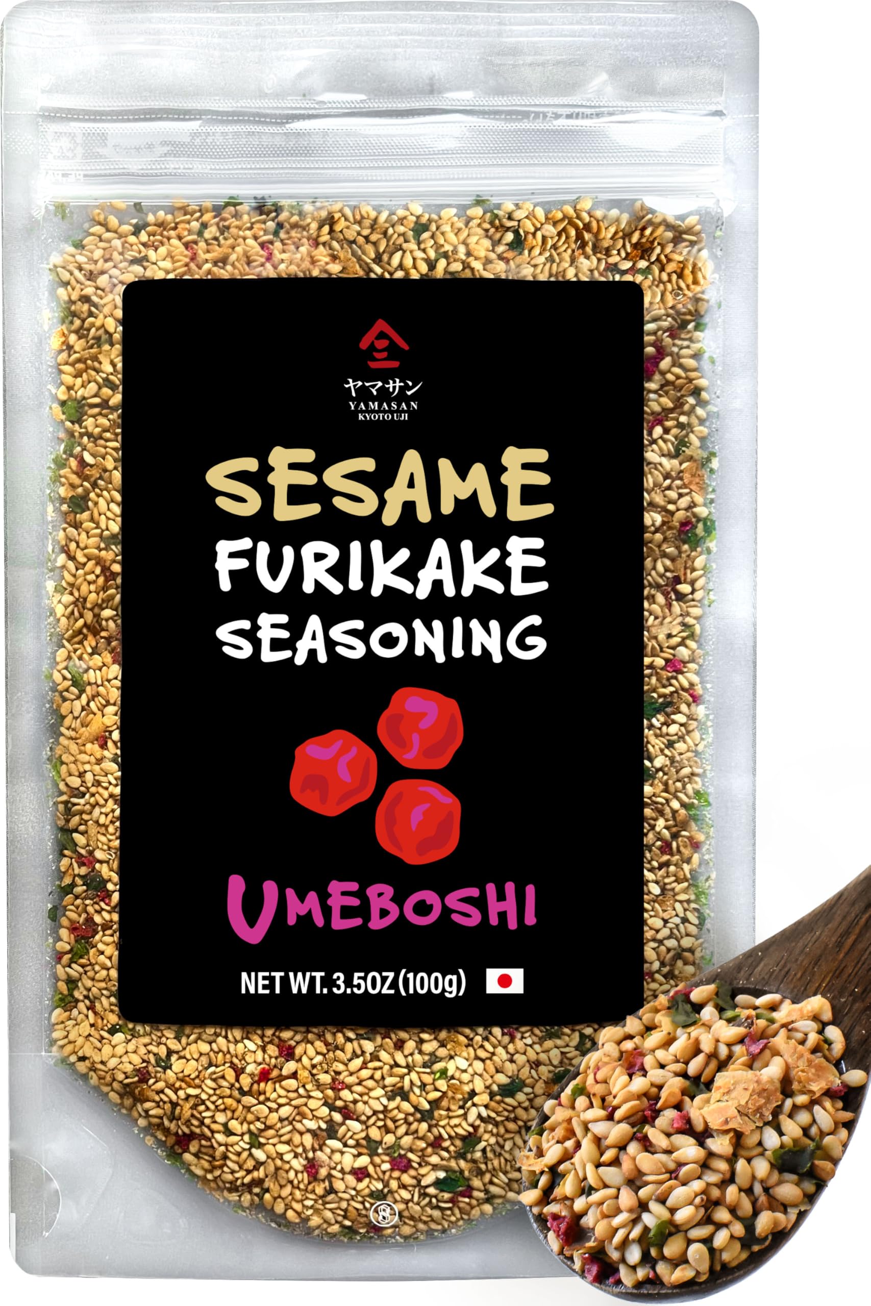 Amazon.com : YAMASAN KYOTO UJI Japanese Umeboshi Furikake