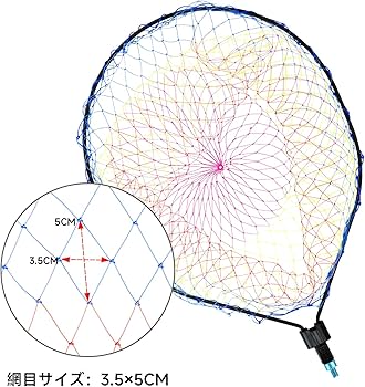 Amazon | SANLIKE 大型たも網 玉網 大口Lサイズ 大物狙い