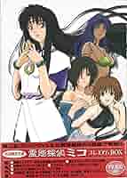 霊能探偵ミコ DVD 2枚組 81eX5Or3D3L._AC_SY200_QL15_.jpg