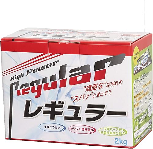粉末洗剤でのトップ評価 役立つカスタマーレビュー Amazon Co Jp