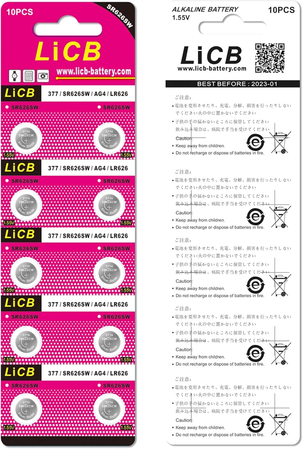 LiCB 20 Pack SR626SW 377 626 Watch Battery 1.5V Button Cell Batteries : Cell Phones & Accessories