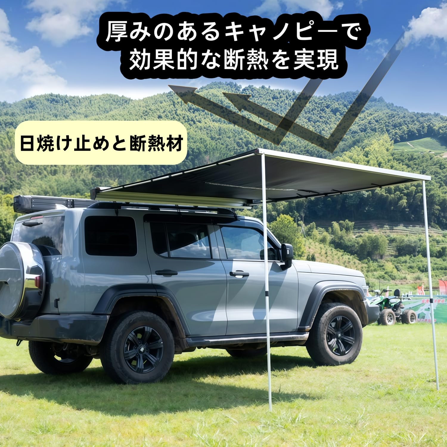 Amazon | DJDQ カーサイドタープ ルーフトップテント 格納式ルーフ