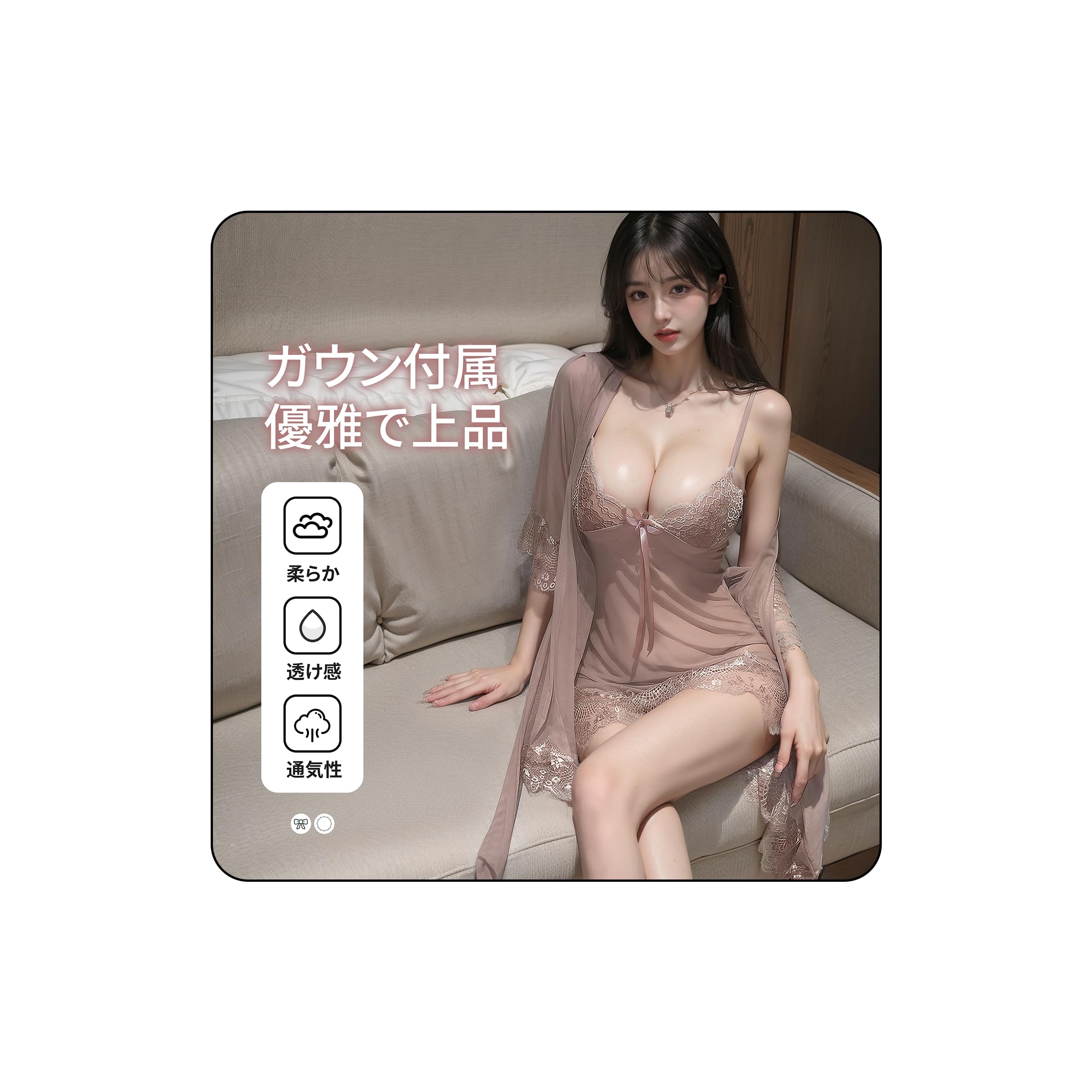 Women's Negligee Set, Sexy Lingerie, Half Slip, Underwear, Sheer, Cute, Popular, See-Through, Lace, Pajamas with Gown, Camisole, V-Neck, Suspenders, Negligee, T-Back, Provocative