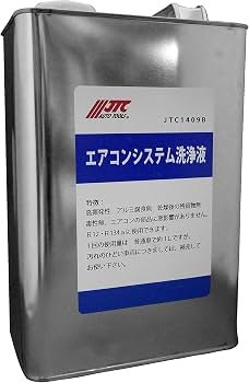 Amazon | JTC 洗浄剤 4L エアコン A/C 洗浄 クリーニング 配管