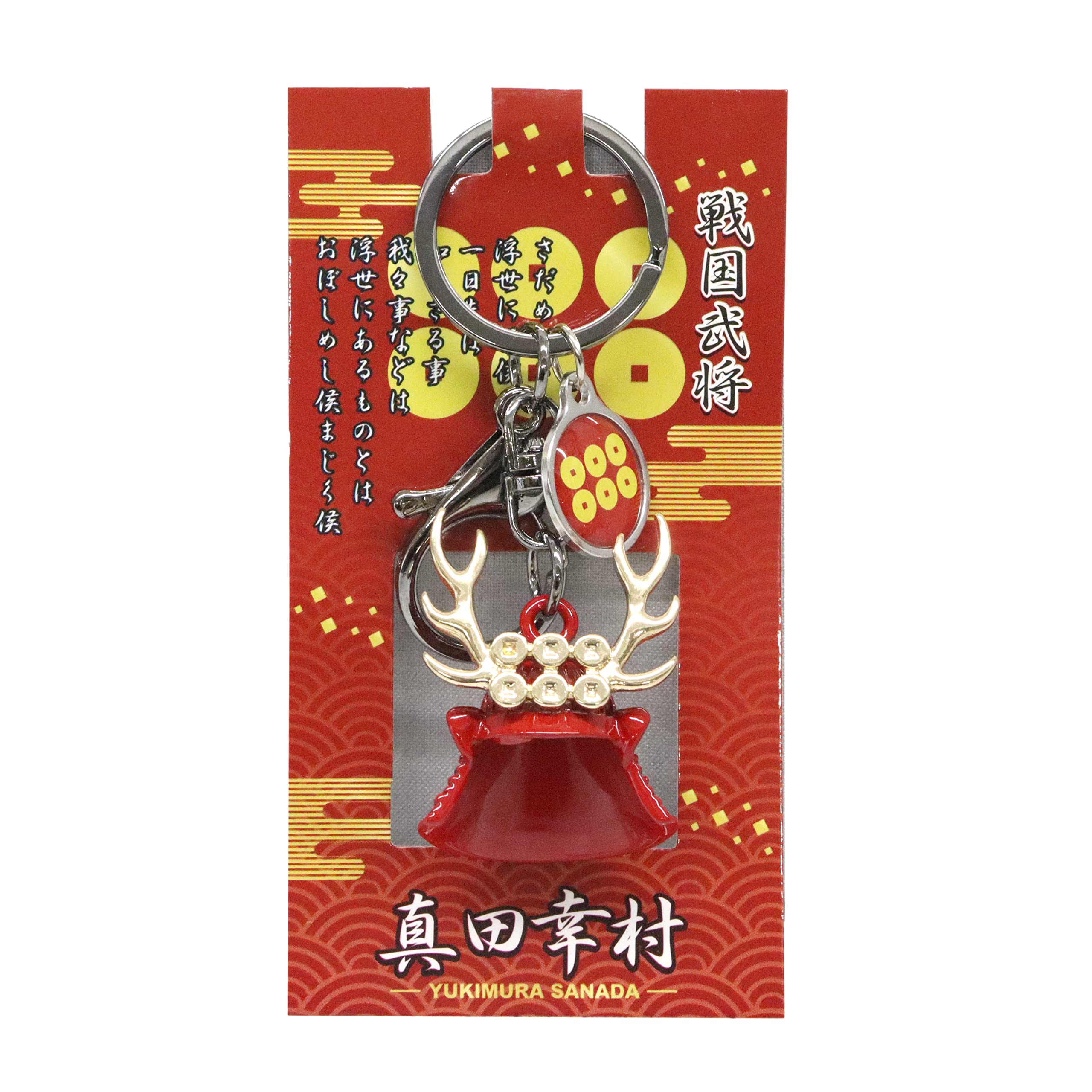 Amazon.co.jp: キャッスルエンタープライズ(Castle Enterprise) 戦国