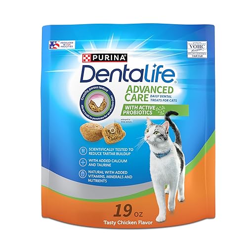 Purina DentaLife Made in USA Facilities Cat Dental Treats, Tasty Chicken Flavor