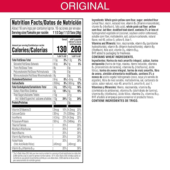 Kellogg's Froot Loops Breakfast Cereal, Good Source of Fiber, 15g Whole Grains, Giant Size, 23 oz