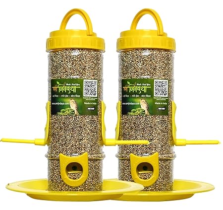 Skybeings Bird Feeder for Bird Food Medium 2 Piece_Yellow