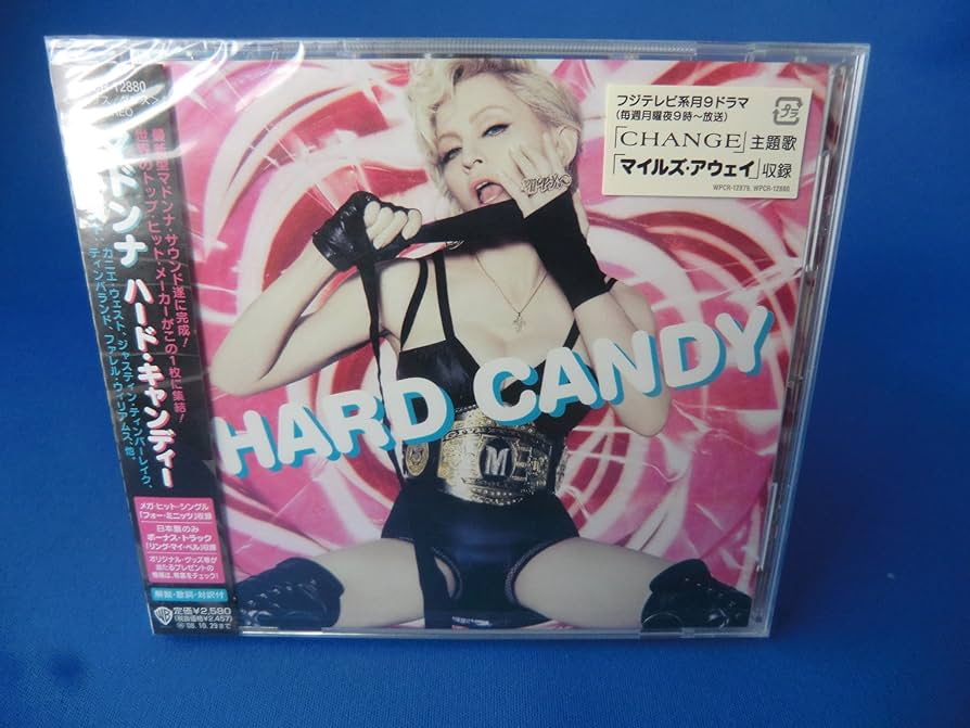 Amazon.co.jp: ハード・キャンディー: ミュージック