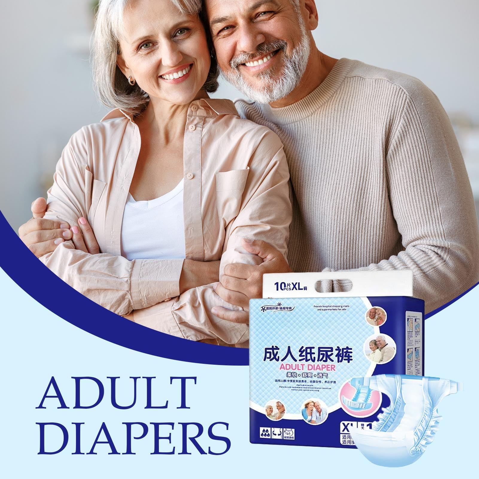 Pañales para adultos, resúmenes para mujeres - Pañal adulto a prueba de absorbente para la máxima protección,Ropa interior protectora segura transpirable para hombres y mujeres