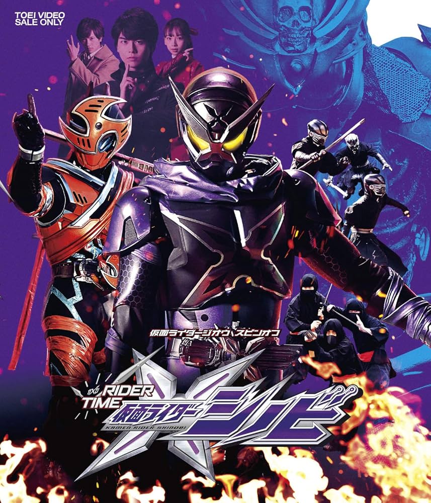 仮面ライダージオウ DVD 全12+劇場版・スピンオフ等 6本　計18本 仮面ライダージオウ DVD 全12+劇場版・スピンオフ等 6本 計18本